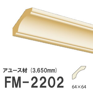 tW}` FM-2202 [fBO VR A[X ؐ p hi  3650mm TCY 64×64mm