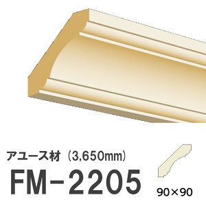tW}` FM-2205 [fBO VR A[X ؐ p hi  3650mm TCY 90×90mm