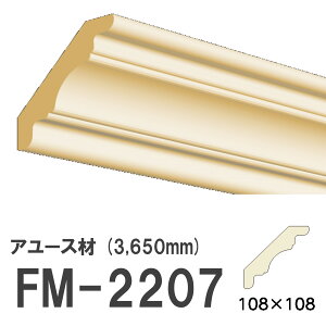 tW}` FM-2207 [fBO VR A[X ؐ p hi  3650mm TCY 108×108mm