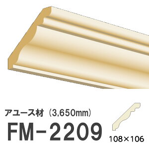 tW}` FM-2209 [fBO VR A[X ؐ p hi  3650mm TCY 108×106mm