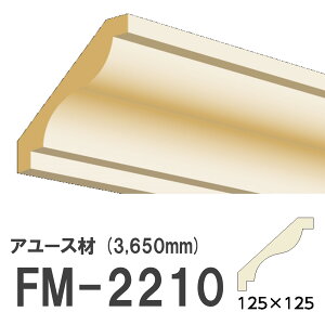 tW}` FM-2210 [fBO VR A[X ؐ p hi  3650mm TCY 125×125mm