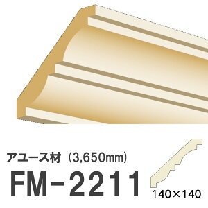 tW}` FM-2211 [fBO VR A[X ؐ p hi  3650mm TCY 140×140mm