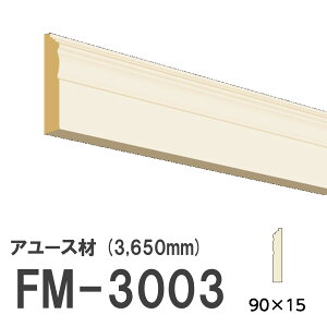 tW}` FM-3003 [fBO Ж VR A[X ؐ p hi  3650mm TCY 90×15mm