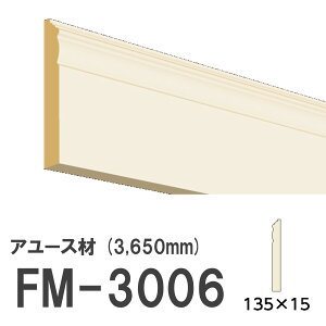 tW}` FM-3006 [fBO Ж VR A[X ؐ p hi  3650mm TCY 135×15mm