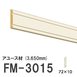 tW}` FM-3015 [fBO Ж VR A[X ؐ p hi  3650mm TCY 72×10mm
