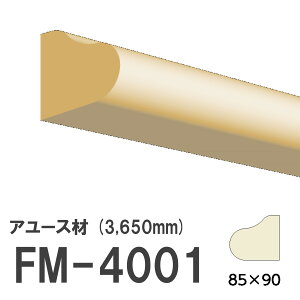 tW}` FM-4001 [fBO JE^[y VR A[X ؐ p hi  3650mm TCY 85×90mm