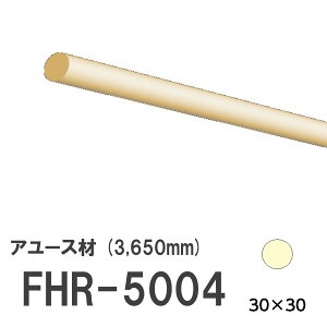 tW}` FHR-5004 [fBO VR A[X ؐ p hi  3650mm TCY 30×30mm