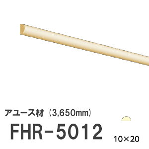 tW}` FHR-5012 [fBO VR A[X ؐ p hi  3650mm TCY 10×20mm