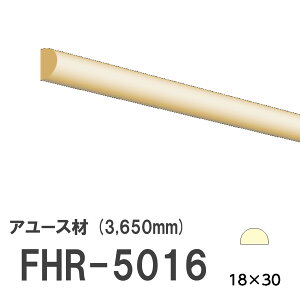 tW}` FHR-5016 [fBO VR A[X ؐ p hi  3650mm TCY 18×30mm