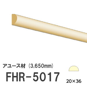 tW}` FHR-5017 [fBO VR A[X ؐ p hi  3650mm TCY 20×36mm
