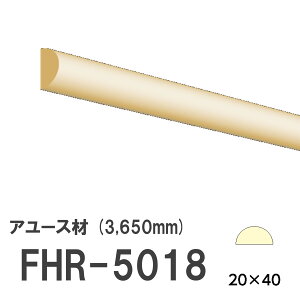 tW}` FHR-5018 [fBO VR A[X ؐ p hi  3650mm TCY 20×40mm