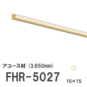 tW}` FHR-5027 [fBO VR A[X ؐ p hi  3650mm TCY 15×15mm