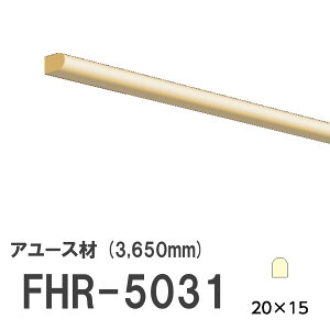 tW}` FHR-5031 [fBO VR A[X ؐ p hi  3650mm TCY 20×15mm