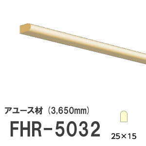 tW}` FHR-5032 [fBO VR A[X ؐ p hi  3650mm TCY 25×15mm