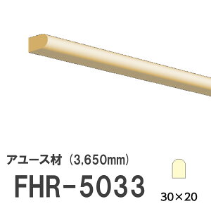 tW}` FHR-5033 [fBO VR A[X ؐ p hi  3650mm TCY 30×20mm