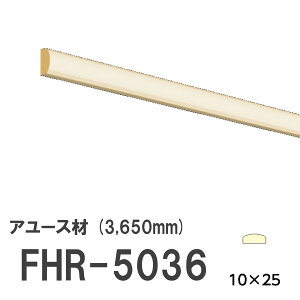 tW}` FHR-5036 [fBO VR A[X ؐ p hi  3650mm TCY 10×25mm