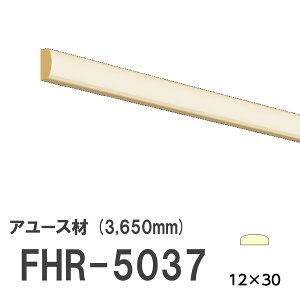 tW}` FHR-5037 [fBO VR A[X ؐ p hi  3650mm TCY 12×30mm