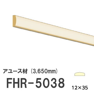 tW}` FHR-5038 [fBO VR A[X ؐ p hi  3650mm TCY 12×35mm