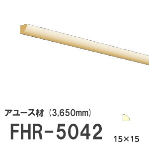 tW}` FHR-5042 [fBO VR A[X ؐ p hi  3650mm TCY 15×15mm