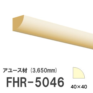 tW}` FHR-5046 [fBO VR A[X ؐ p hi  3650mm TCY 40×40mm