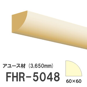 tW}` FHR-5048 [fBO VR A[X ؐ p hi  3650mm TCY 60×60mm