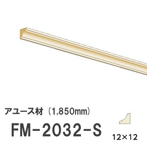 tW}` FM-2032-S V[g [fBO VR A[X ؐ p hi  1850mm TCY 12×12mm