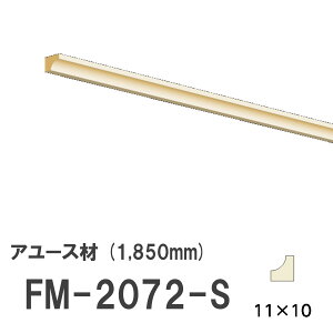 tW}` FM-2072-S V[g [fBO VR A[X ؐ p hi  1850mm TCY 11×10mm