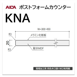 ACJ |XgtH[JE^[ KNA 450mm 1{ I  R  ~ϔ PF ؖ Ζ ^  U[ NCbN3