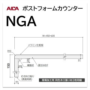 ACJ |XgtH[JE^[ NGA 600mm 1{  [Ngbv ʃJE^[ ~ϔ PF ؖ Ζ ^  U[ NCbN5