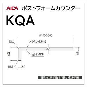 ACJ |XgtH[JE^[ KQA 150mm 1{ gCjbgp CjOJE^[ R ~ϔ PF ؖ Ζ ^  U[ NCbN3