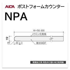 ACJ |XgtH[JE^[ NPA 300mm 1{ CjOJE^[ ~ϔ PF ؖ Ζ ^  U[ NCbN3