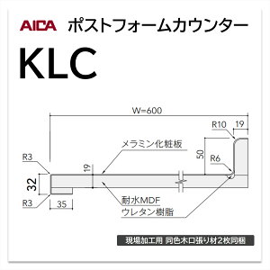 ACJ |XgtH[JE^[ KLC 600mm 1{ ʃJE^[ ~ϔ PF ؖ Ζ ^  U[ NCbN3