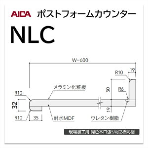 ACJ |XgtH[JE^[ NLC 600mm 1{ ʃJE^[ ~ϔ PF ؖ Ζ ^  U[ NCbN3
