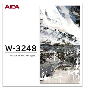 ACJ vX_[ ROCKY MOUNTAIN 1 4×8 0.95mm 1200×2400mm +WONDER ~ϔ Ζ  NICE VIEW Rrl[VV[Y1 yType A | W-3245zyType B | W-3246zyType C | W-3247zyType D | W-3248z