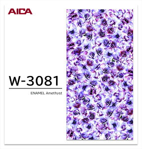 ACJ vX_[ ENAMEL 1 4×8 0.95mm 1200×2400mm +WONDER ~ϔ Ζ  ABSTRUCT yMonochrome | W-3080zyAmethyst | W-3081zyVintage Wine | W-3082zy󒍐Yz