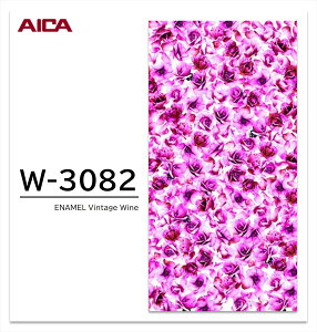 ACJ vX_[ ENAMEL 1 4×8 0.95mm 1200×2400mm +WONDER ~ϔ Ζ  ABSTRUCT yMonochrome | W-3080zyAmethyst | W-3081zyVintage Wine | W-3082zy󒍐Yz