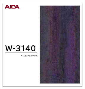 ���労�ӍՁ� �y�G���g���[��P�ő�20�{�z 12/19(��)20:00�`26(��)01:59 �A�C�J �v���X�����_�[ CLOUD 1���� 4×8 0.95mm 1200×2400mm �����~�����ϔ� �Ζ� ���� ABSTRUCT �yCosmos | W-3140�z�yRainbow | W-3141�z�ySky | W