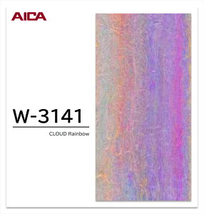 ACJ vX_[ CLOUD 1 4×8 0.95mm 1200×2400mm +WONDER ~ϔ Ζ  ABSTRUCT yCosmos | W-3140zyRainbow | W-3141zySky | W-3142zy󒍐Yz