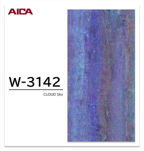 ACJ vX_[ CLOUD 1 4×8 0.95mm 1200×2400mm +WONDER ~ϔ Ζ  ABSTRUCT yCosmos | W-3140zyRainbow | W-3141zySky | W-3142zy󒍐Yz