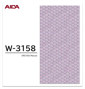 ACJ vX_[ ORCHID 1 4×8 0.95mm 1200×2400mm +WONDER ~ϔ Ζ  ABSTRUCT yBlue | W-3157zyMauve | W-3158zyBeige | W-3159zy󒍐Yz