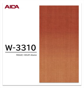 ACJ vX_[ MAGIC HOUR 1 4×8 0.95mm 1200×2400mm +WONDER ~ϔ Ζ  ABSTRUCT yAKANE | W-3310zyMARIGOLD | W-3311zyKUCHINASHI | W-3312zySUOU | W-3313zyASAGI | W-3314zyYAMAMOMO | W-3315