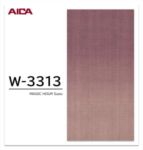 �A�C�J �v���X�����_�[ MAGIC HOUR 1���� 4×8 0.95mm 1200×2400mm �yAKANE | W-3310�z�yMARIGOLD | W-3311�z�yKUCHINASHI | W-3312�z�ySUOU | W-3313�z�yASAGI | W-3314�z�yYAMAMOMO | W-3315�z�y�󒍐��Y�z