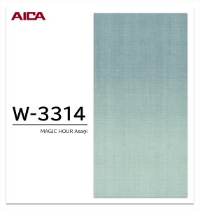 ACJ vX_[ MAGIC HOUR 1 4×8 0.95mm 1200×2400mm +WONDER ~ϔ Ζ  ABSTRUCT yAKANE | W-3310zyMARIGOLD | W-3311zyKUCHINASHI | W-3312zySUOU | W-3313zyASAGI | W-3314zyYAMAMOMO | W-3315