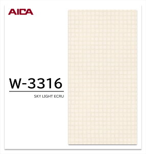 ���労�ӍՁ� �y�G���g���[��P�ő�20�{�z 12/19(��)20:00�`26(��)01:59 �A�C�J �v���X�����_�[ SKY LIGHT 1���� 4×8 0.95mm 1200×2400mm �����~�����ϔ� �Ζ� ���� ABSTRUCT �yECRU | W-3316�z�yBEIGE | W-3317�z�yTAUPE |