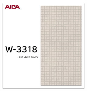 ACJ vX_[ SKY LIGHT 1 4×8 0.95mm 1200×2400mm +WONDER ~ϔ Ζ  ABSTRUCT yECRU | W-3316zyBEIGE | W-3317zyTAUPE | W-3318zy󒍐Yz