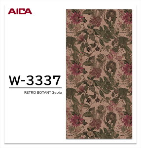 ACJ vX_[ RETRO BOTANY 1 4×8 0.95mm 1200×2400mm +WONDER ~ϔ Ζ  ABSTRUCT yAntique | W-3336zySepia | W-3337zy󒍐Yz