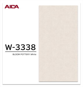 ACJ vX_[ BLOOM POTTERY 1 4×8 0.95mm 1200×2400mm +WONDER ~ϔ Ζ  ABSTRUCT yWhite | W-3338zyGray | W-3339zy󒍐Yz