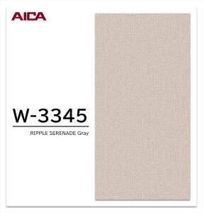 ACJ vX_[ RIPPLE SERENADE 1 4×8 0.95mm 1200×2400mm +WONDER ~ϔ Ζ  ABSTRUCT yWhite | W-3343zyLight Blue | W-3344zyGray | W-3345zy󒍐Yz