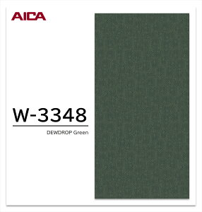 ACJ vX_[ DEWDROP 1 4×8 0.95mm 1200×2400mm +WONDER ~ϔ Ζ  ABSTRUCT yWhite | W-3346zyLight Blue | W-3347zyGreen | W-3348zy󒍐Yz