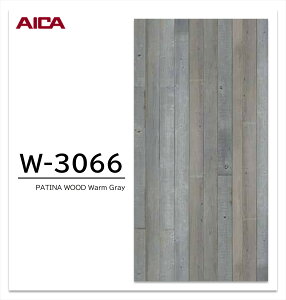 ���労�ӍՁ� �y�G���g���[��P�ő�20�{�z 12/19(��)20:00�`26(��)01:59 �A�C�J �v���X�����_�[ PATINA WOOD 1���� 4×8 0.95mm 1200×2400mm �����~�����ϔ� �ؖ� WOOD �yWarm Gray | W-3066�z�yWhite | W-3067�z�y�󒍐�